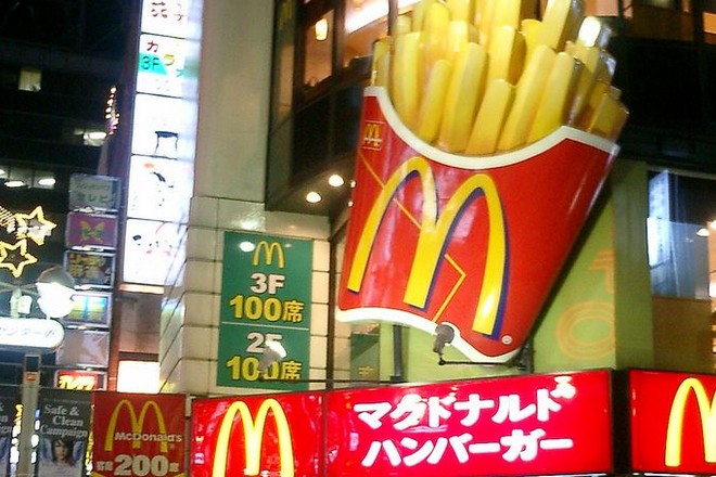 McDonald’s Japon 1er partenaire publicitaire de Pokémon Go