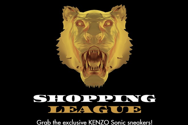E-commerce : Kenzo propose une appli de battle pour acheter une paire de baskets ultra exclusives
