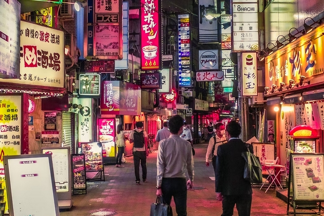 Japon : un employé perd une clé USB avec les données des 460 000 habitants de la ville de Magasaki